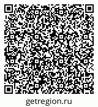 79631190085