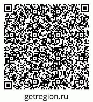 79631190086