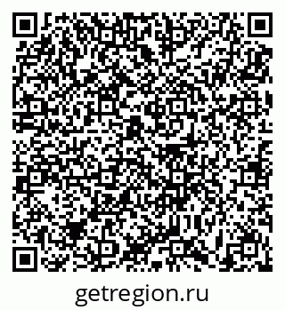 79631190087