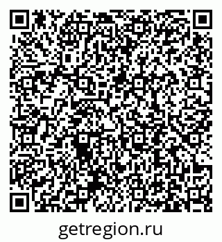 79631190090