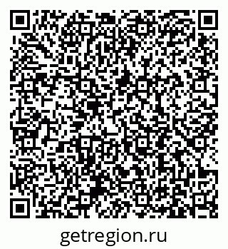79631190094