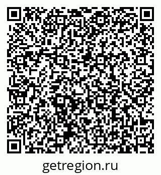 79631190097