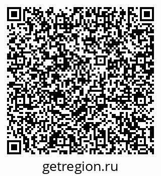 79631190105