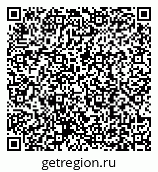 79631190106