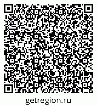 79631190110