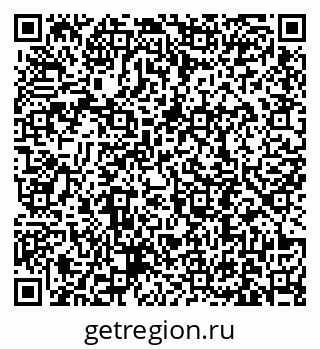 79631190112