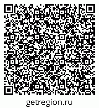 79631190114