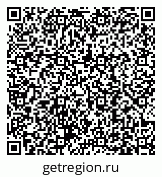79631190115