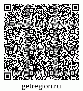 79631190116