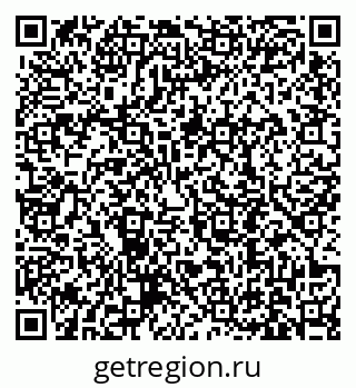 79631190117