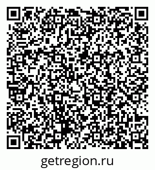 79631190118