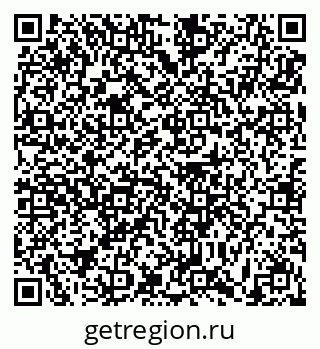 79631190119