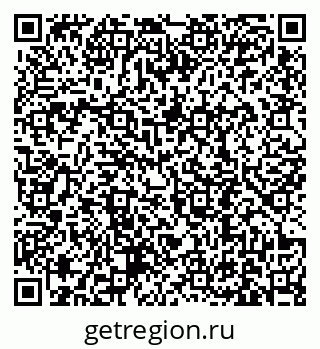 79631190120