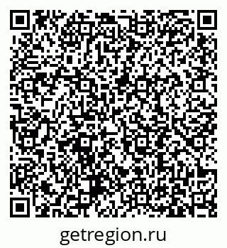 79631190121