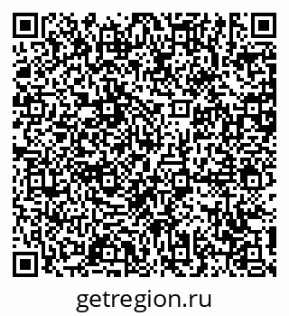 79631190122
