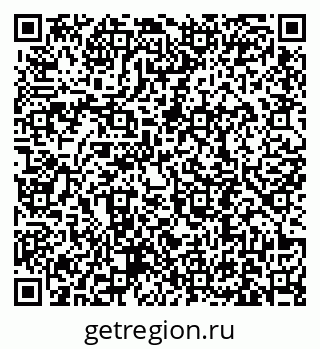 79631190123