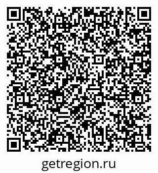 79631190124