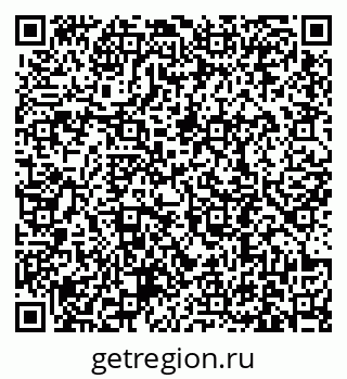 79631190128