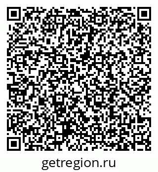 79631190131