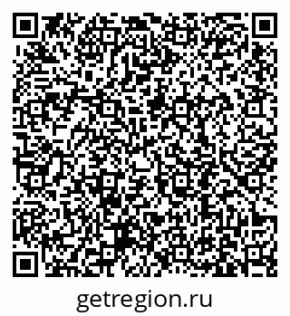 79631190132