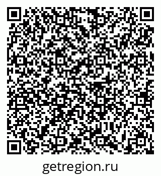 79631190133