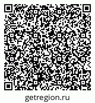 79631190134