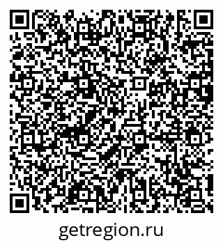 79631190136