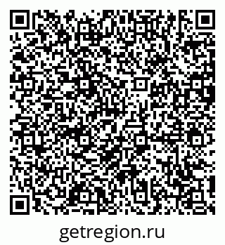 79631190137