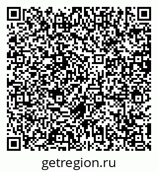 79631190139