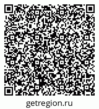 79631190140
