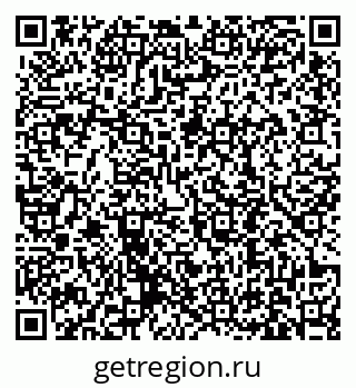 79631190142