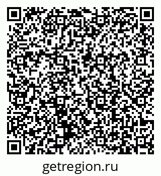 79631190143