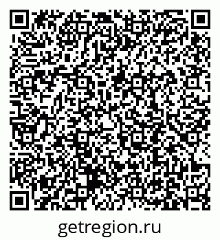 79631190144