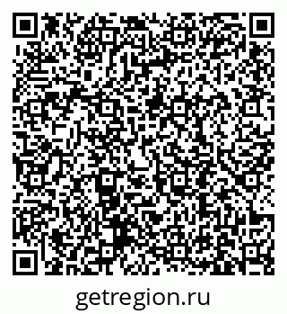 79631190145
