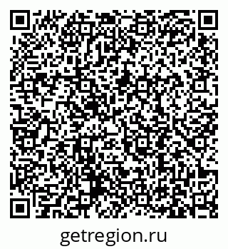 79631190147