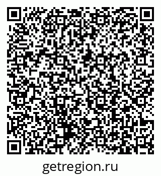 79631190150