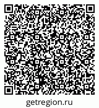 79631190153