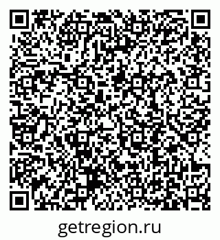 79631190154