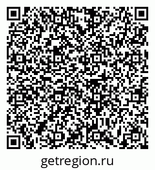 79631190156