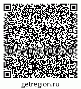 79631190159