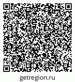 79631190160