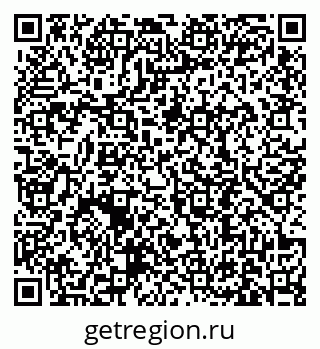 79631190167