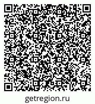 79631190168