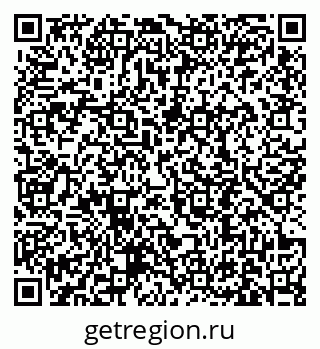 79631190170