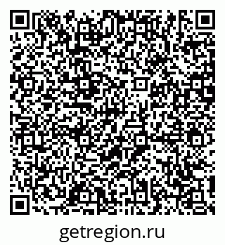 79631190172