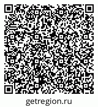 79631190173