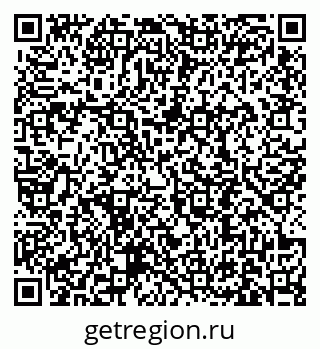 79631190175