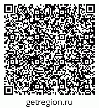 79631190176