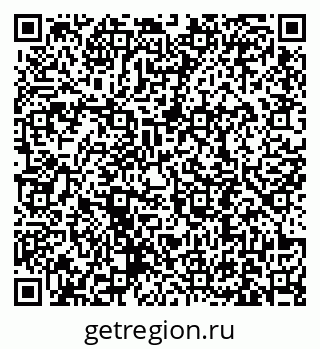 79631190179