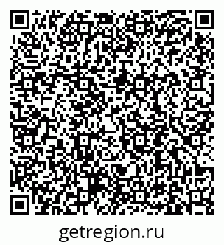 79631190180